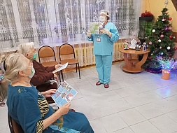 «Как вести себя при пожаре»